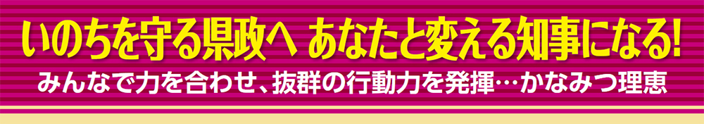 ̂錧ց@ȂƕςmɂȂI