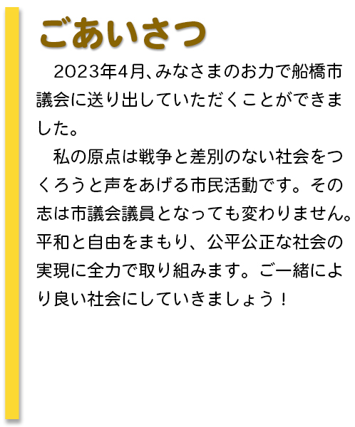 A@RiЂ悪AɕŎ̕炵̓MMɒǂl߂Ă܂Bȏ̕炵mĂ̂AƂmĂĂCɂȂȂ̂Aݓc͑RgE呝ł܂B