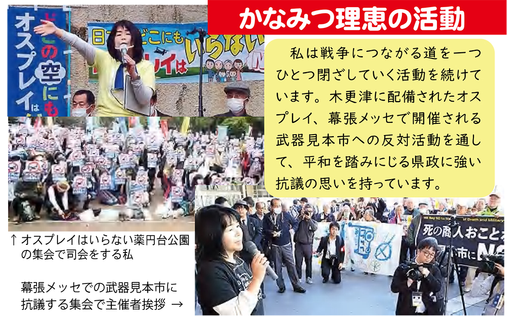 Ȃ݂b̊@͐푈ɂȂ铹ЂƂƂĂ𑱂Ă܂B؍XÂɔzꂽIXvCAbZŊJÂ镐팩{sւ̔ΊʂāAa𓥂݂ɂ錧ɋRc̎vĂ܂BȂ݂bEvtB[PXURNa̎R܂A̐qw@ŕwAw󌱗\ZŌÕutQWNԋΖAPXWON㔼uvwʐI𐧂߂vo[APXXTNtݏZAQOPTNuۊ֘A@ɔ΂}}̉tv̌o[Aۖ@ጛiׁẺv̂ЂƂAƑFvƎЉl̖ЂƂƑDsɏZ